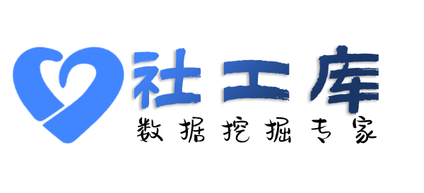 第三方精准定位找人